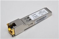 netegar, qsfp, dac, direct, attach, cable, kabel, 10G, 10GB, SFP+, moduł, wkładka